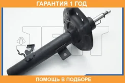 ������ JETT / V31182L �������� 12 ��� V31182L ����