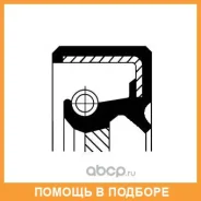 ����������� ������, ���������� ��� Corteco / 19026733B 19026733B ����