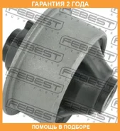 ����������� Febest / Gyabmkb �������� 24 ��� 1014001348, 1014001348KM, 1014001606, 1014001607, 101CE2601, 1061071, 511053, AAB165, AB389, BH21031, BH2...