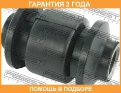 ����������� Febest / Gyabmks �������� 24 ��� 1014001346, 1014001606, 101400160651, 1014001607, 1014001608KM, 1014001609KM, 101CE2602, 106418, 106864...