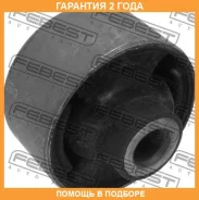 ����������� Febest / HAB001 �������� 24 ��� HAB001 ����