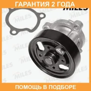 ����� ������� Miles / AN21268 AN21268 ����