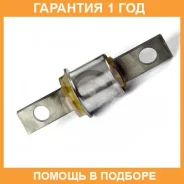 ����������� ����� ����� / 7062123 �������� 12 ��� 7062123 ����