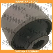 ����������� Febest / HAB079 �������� 24 ��� HAB079 ����