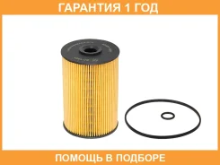 ������ ��������� Sakura / FS26160 �������� 12 ��� FS26160 ����