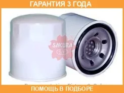 ������ ���������������: ������ ���� ������� Sakura / TC1801 �������� 36 ��� TC1801 ����