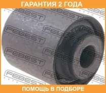 ����������� Febest / HAB092 �������� 24 ��� HAB092 ����