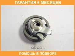 ����� ��� �������� VAG / 04E109479A �������� 6 ��� 04E109479A ����