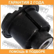 ����������� Febest / HAB137 �������� 24 ��� HAB137 ����