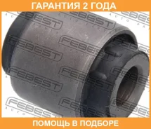 ����������� Febest / HAB144 �������� 24 ��� HAB144 ����