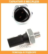 ������ �������� ����� VAG / 06A919081J �������� 6 ��� 06A919081J ����