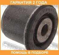 ����������� Febest / HAB149 �������� 24 ��� HAB149 ����
