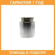 ������� ���������� �������� Seiken / 15010348 �������� 12 ��� 15010348 ����
