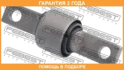 ����������� Febest / HAB152 �������� 24 ��� HAB152 ����