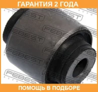 ����������� Febest / HAB154 �������� 24 ��� HAB154 ����
