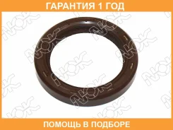 ������� NOK / AH2444F0 �������� 12 ��� AH2444F0 ����