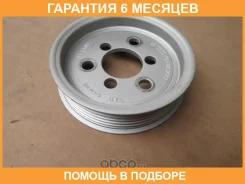 ���� ������ ��� VAG / 06H145255F �������� 6 ��� 06H145255F ����