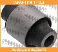 ����������� Febest / HAB165 �������� 12 ��� HAB165 ����