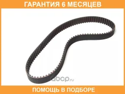 ������ �������� VAG / 06K121605C �������� 6 ��� 06K121605C ����