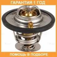 ��������� Luzar / LT0522 �������� 12 ��� LT0522 ����