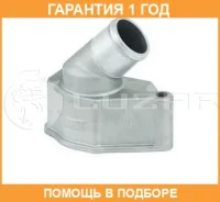 ��������� Luzar / LT0543 �������� 12 ��� LT0543 ����