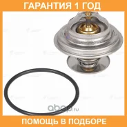 ��������� Luzar / LT0709 �������� 12 ��� LT0709 ����