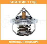 ��������� Luzar / LT0826 �������� 12 ��� LT0826 ����