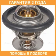 ��������� ��� ����������� Ford Focus I (98-)/Mondeo I (93-)/Mondeo II (96-) (92��) (������������) Luzar / LT1003 �������� 24 ��� LT1003 ����