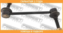 ���� ������������� �������� Febest / 1623164F �������� 24 ��� 1623164F ����