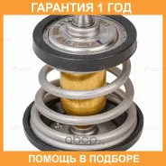 ��������� Luzar / LT1806 �������� 12 ��� LT1806 ����