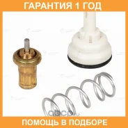 ��������� Luzar / LT1807 �������� 12 ��� LT1807 ����