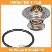��������� Luzar / LT1813 �������� 12 ��� LT1813 ����
