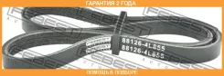 ������ ������������ 4 ����� Febest / 881264L855 �������� 24 ��� 881264L855 ����