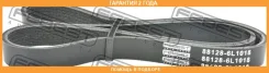 ������ ������������ 6 ������ Febest / 881286L1018 �������� 24 ��� 881286L1018 ����