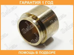 ������� ���������� �������� Seiken / 15010379 �������� 12 ��� 15010379 ����