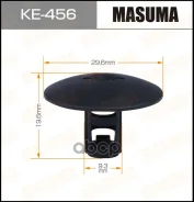 ������ ����������� Masuma ���. KE456 KE456 ����