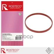 ��������� ����������� �������� MVQ Rosteco ���. 20779 20779 ����