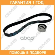 �������� ����� ��� GMB / GKK0001 �������� 12 ��� GKK0001 ����