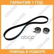 �������� ����� ��� GMB / GKK0002 �������� 12 ��� GKK0002 ����