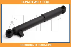����������� JETT / V12015 �������� 12 ��� V12015 ����