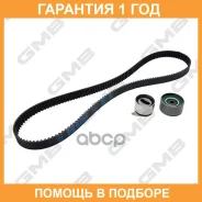 �������� ����� ��� GMB / GKK0004 �������� 12 ��� GKK0004 ����
