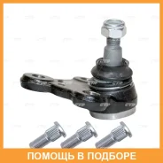 ����� ������� CTR / CB0211R CB0211R ����