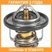 ��������� ��� ����������� Toyota Mark II (X110) (96-)/Chaser (X100) (96-)/Cresta (X100) (96-) 2.0i (82�C) (������������) () Luzar / LT1909 �������� 24...