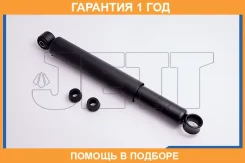 ������� ������� JETT / V21004 V21004 ����