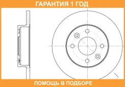 ���� ��������� G-Brake / GR01003 �������� 12 ��� GR01003 ����
