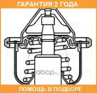 ��������� Luzar / LT2401 LT2401 ����