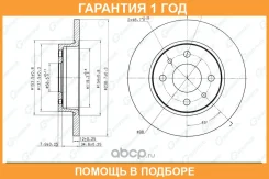 ���� ��������� G-Brake / GR01351 �������� 12 ��� GR01351 ����