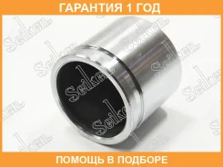 ������� ���������� �������� Seiken / 15050081 �������� 12 ��� 15050081 ����