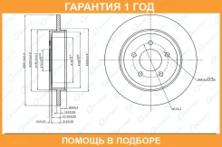 ���� ��������� G-Brake / GR01805 �������� 12 ��� GR01805 ����