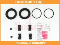 ����������� �������� Seiken / 26050013 �������� 12 ��� 26050013 ����